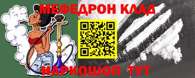 гашишное масло Старая Купавна