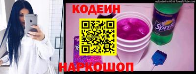 ешки Татарск