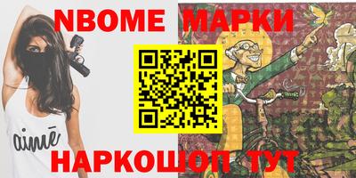 COCAINE Среднеуральск