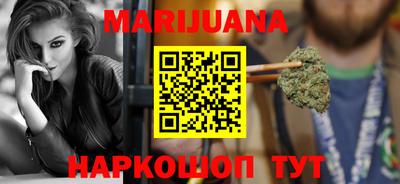 ПСИЛОЦИБИНОВЫЕ ГРИБЫ Тверь