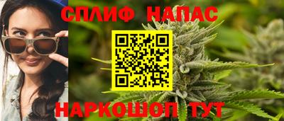 кокаин премиум Ставрополь