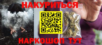 ешки Татарск