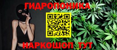 ешки Татарск