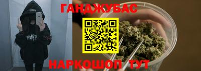 COCAINE Среднеуральск