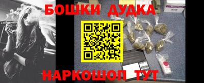 метадон Тара