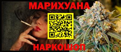 метадон Тара