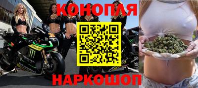 ПСИЛОЦИБИНОВЫЕ ГРИБЫ Тверь