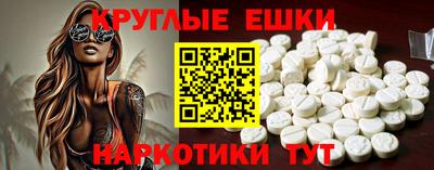 ПСИЛОЦИБИНОВЫЕ ГРИБЫ Тверь