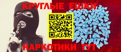 метадон Тара
