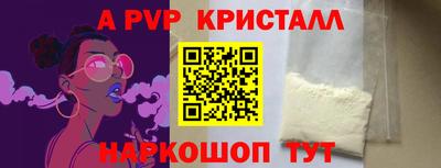 ПСИЛОЦИБИНОВЫЕ ГРИБЫ Тверь