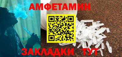 метадон Тара