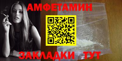 метадон Тара