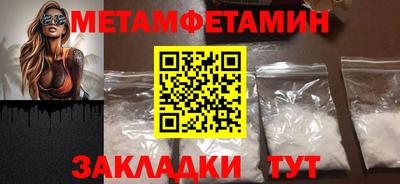 COCAINE Среднеуральск