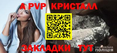 COCAINE Среднеуральск