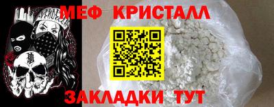 ПСИЛОЦИБИНОВЫЕ ГРИБЫ Тверь