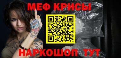 метадон Тара