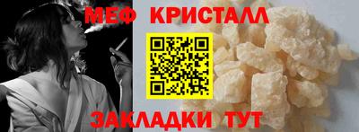 метадон Тара
