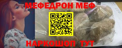 ПСИЛОЦИБИНОВЫЕ ГРИБЫ Тверь