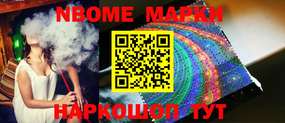 omg ссылки  ЛСД экстази кислота  Вход с VPN  Михайловск  LSD-25 экстази кислота 